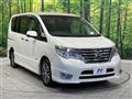 2014 Nissan Serena