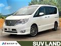 2016 Nissan Serena