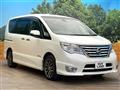2016 Nissan Serena