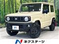 2022 Suzuki Jimny