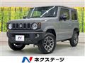 2024 Suzuki Jimny