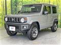 2025 Suzuki Jimny