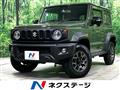 2024 Suzuki Jimny Sierra