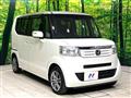 2015 Honda N BOX