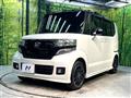 2015 Honda N BOX