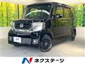 2016 Honda N BOX