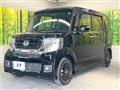 2016 Honda N BOX
