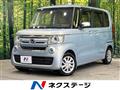 2018 Honda N BOX