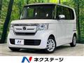 2019 Honda N BOX