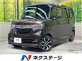 2020 Honda N BOX