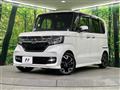2020 Honda N BOX