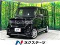 2021 Honda N BOX