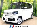 2025 Honda N BOX