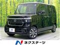 2026 Honda N BOX