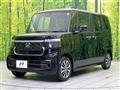 2026 Honda N BOX