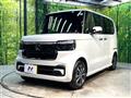 2026 Honda N BOX