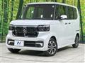 2026 Honda N BOX