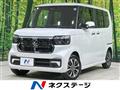 2026 Honda N BOX