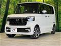 2026 Honda N BOX