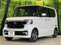 2026 Honda N BOX
