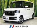 2026 Honda N BOX