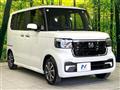 2026 Honda N BOX