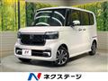2026 Honda N BOX