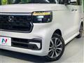 2026 Honda N BOX