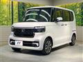 2026 Honda N BOX