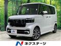 2026 Honda N BOX