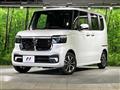 2026 Honda N BOX
