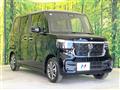 2026 Honda N BOX