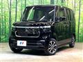 2026 Honda N BOX