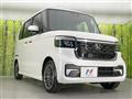 2026 Honda N BOX