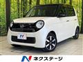 2015 Honda N-ONE
