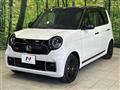2022 Honda N-ONE