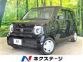 2022 Honda N-WGN