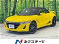 2016 Honda S660
