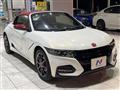 2020 Honda S660