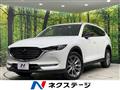 2019 Mazda CX-8