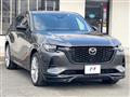 2023 Mazda Mazda Others