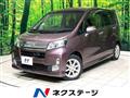 2013 Daihatsu Move