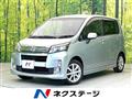 2013 Daihatsu Move