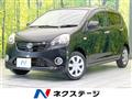 2012 Daihatsu Mira Es