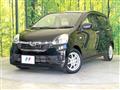 2016 Daihatsu Mira Es
