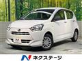 2019 Daihatsu Mira Es