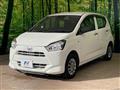 2020 Daihatsu Mira Es