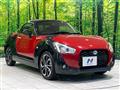 2022 Daihatsu Copen