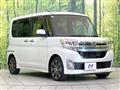 2014 Daihatsu Tanto