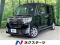 2015 Daihatsu Tanto